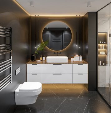 Small Modern Bathroom Design Ideas